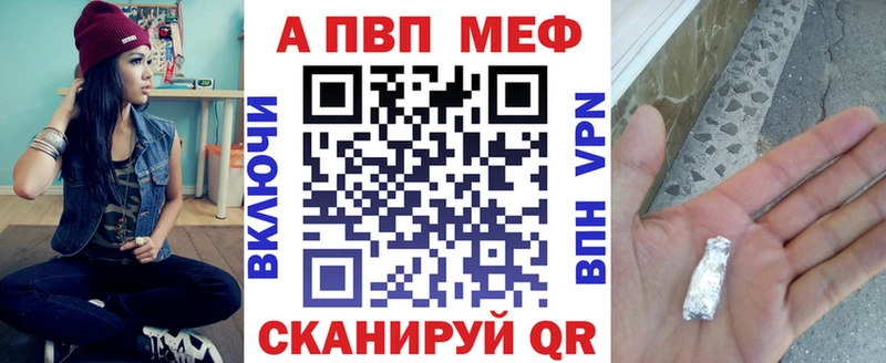 Где найти наркотики Могоча МАРИХУАНА  NBOMe  Меф мяу мяу  Cocaine  СОЛЬ 