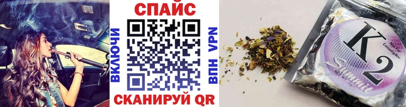 БУТИРАТ GHB  Могоча 