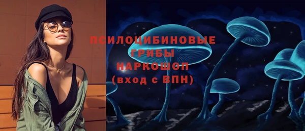 синтетический гашиш Алзамай