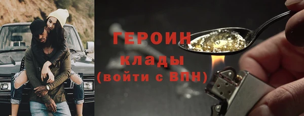 меф Переславль-Залесский