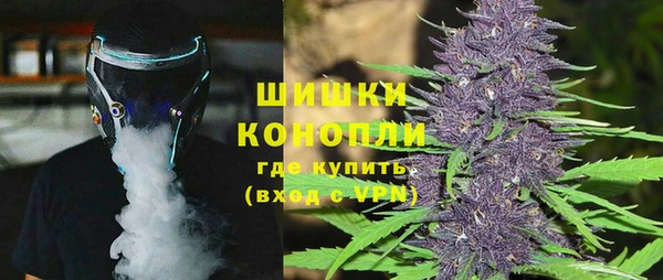 синтетический гашиш Алзамай