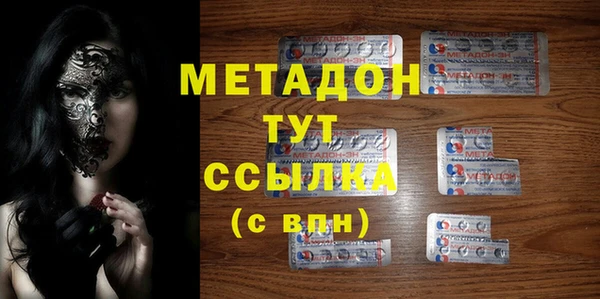 твердый Алексин