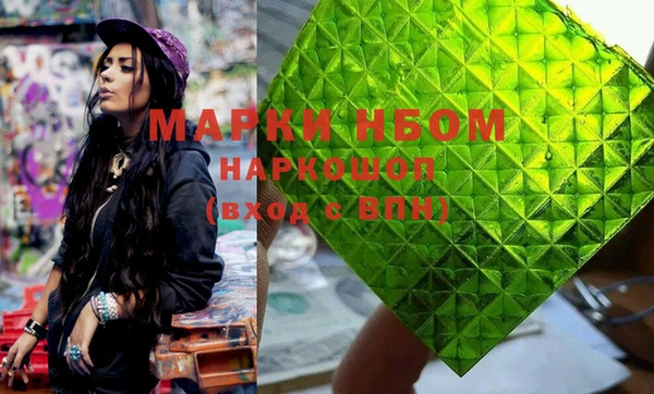 твердый Алексин
