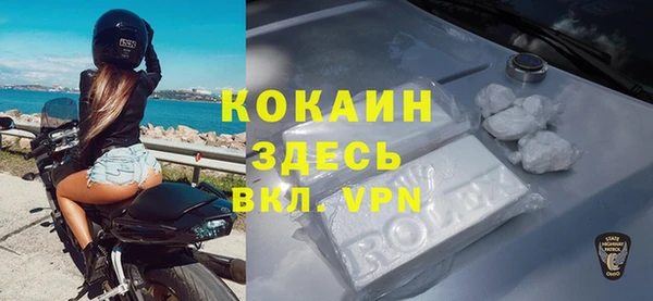 синтетический гашиш Алзамай