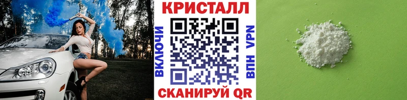 маркетплейс как зайти  Могоча  Метамфетамин пудра  omg ONION 